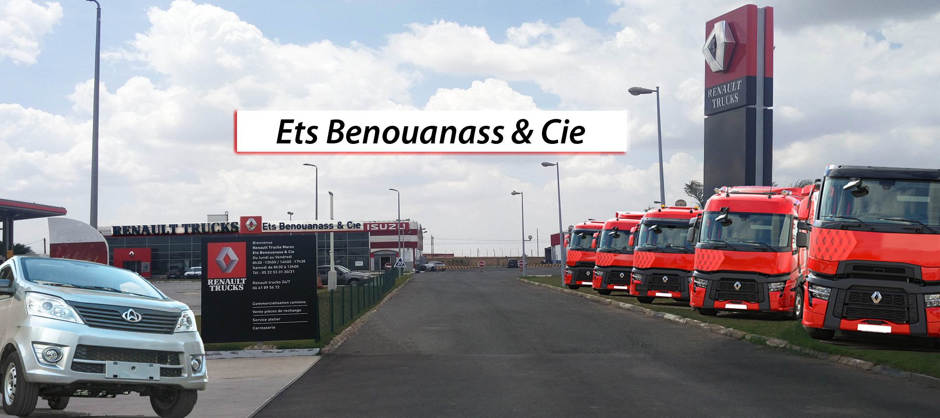 Strongest distribution network