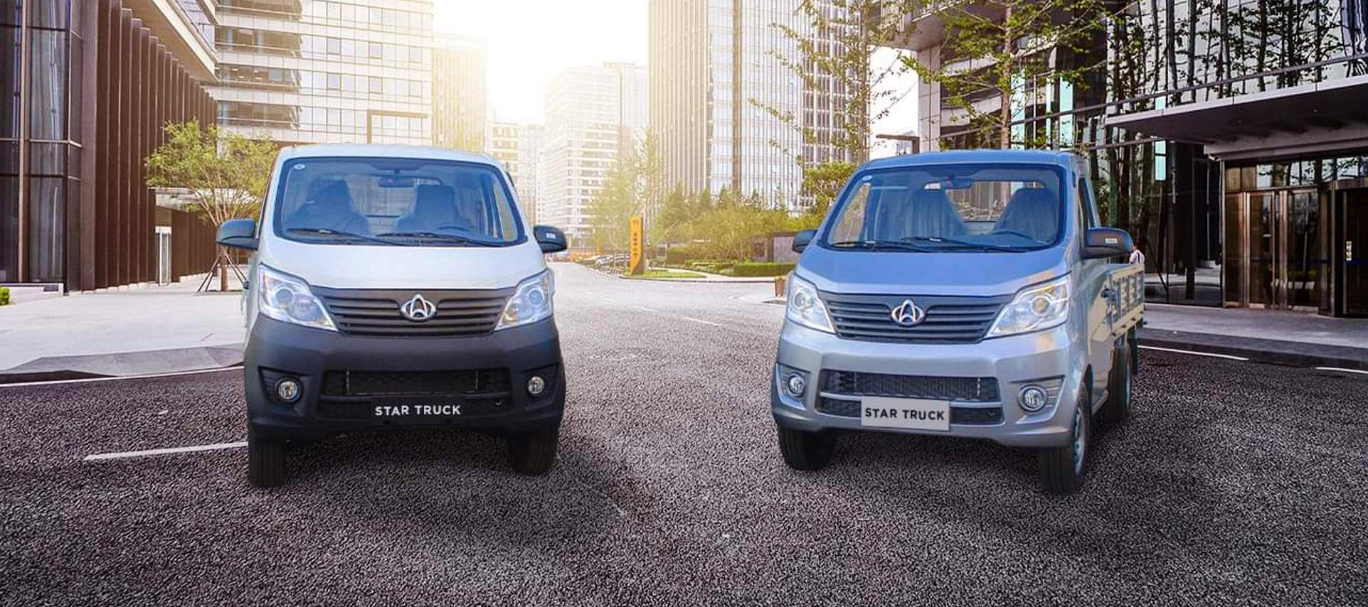 International Air freight